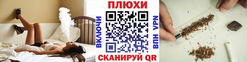ГАШ 40% ТГК  нарко площадка какой сайт  Белебей 