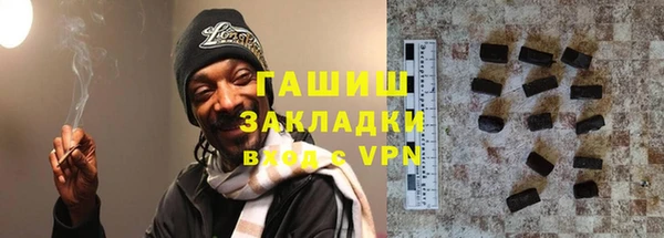 сатива Алзамай