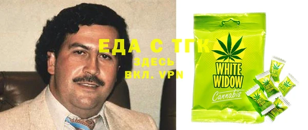сатива Алзамай