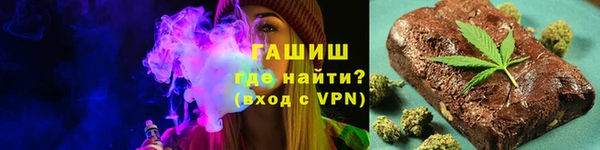экстази Алексеевка