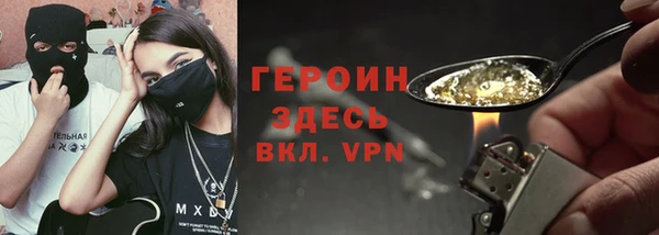 экстази Алексеевка