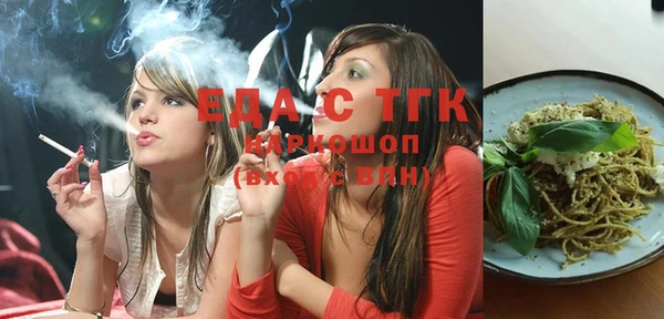 сатива Алзамай
