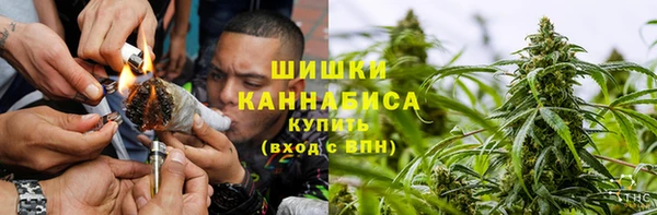 гашишное масло Алексин