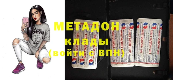 гашишное масло Алексин