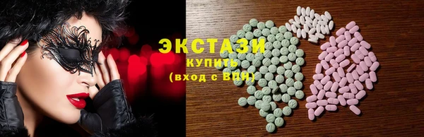 сатива Алзамай