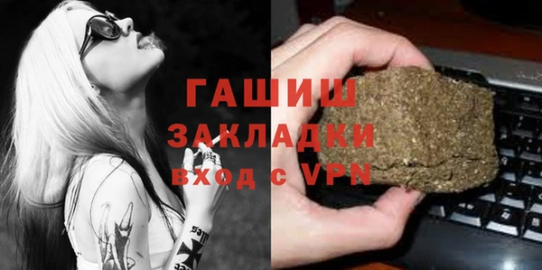 сатива Алзамай