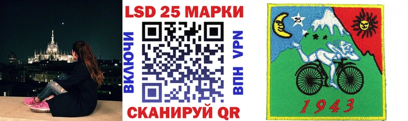 кракен tor Белебей Марки NBOMe 1500мкг